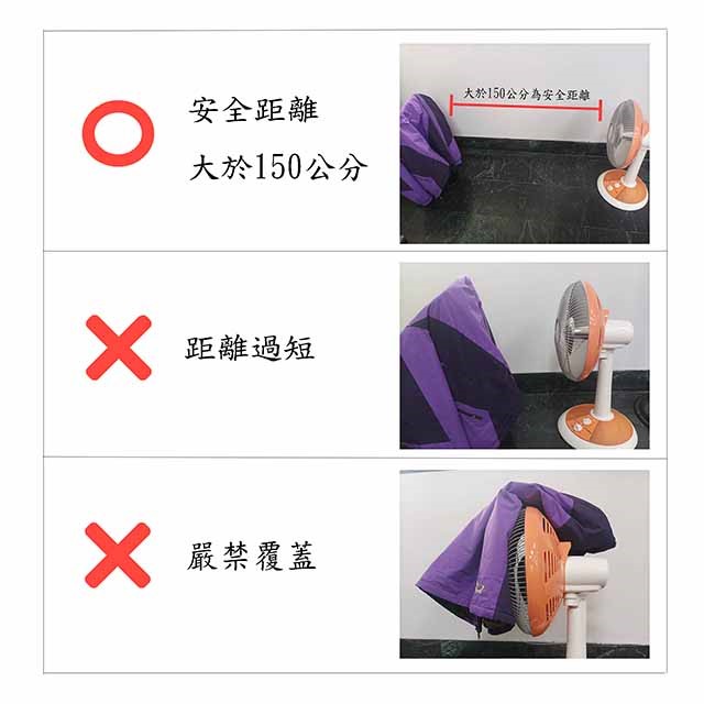 南亞  TAN-910 碳素燈10吋電暖器