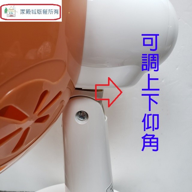 南亞  TAN-910 碳素燈10吋電暖器