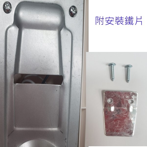 南亞 EF-1408A  單拉式14吋壁掛扇