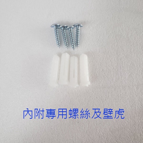 南亞 EF-1889 強力雙拉18吋工業壁掛扇