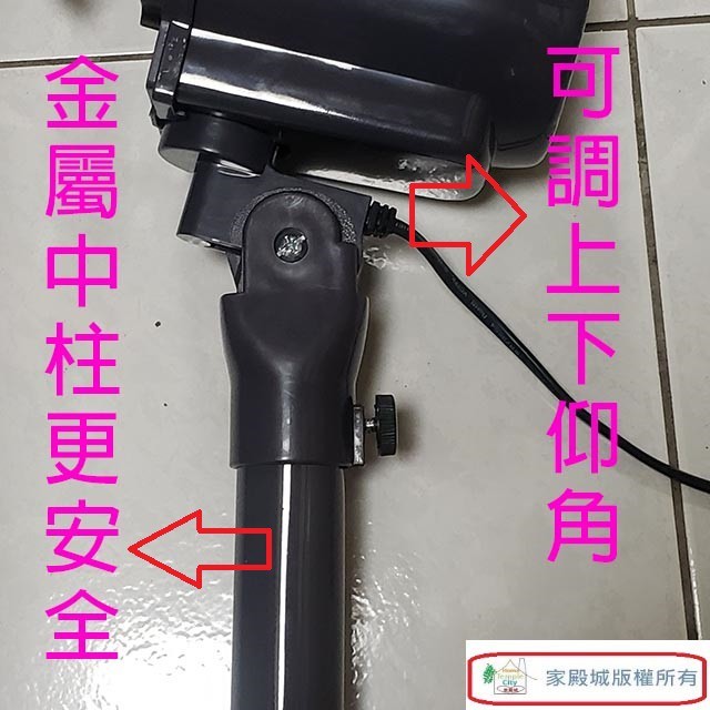 南亞 EF-9618  18吋立扇