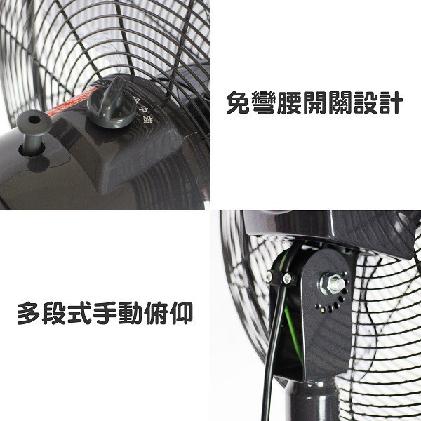 南亞 EF-1899 18吋加高型空氣循環涼風扇