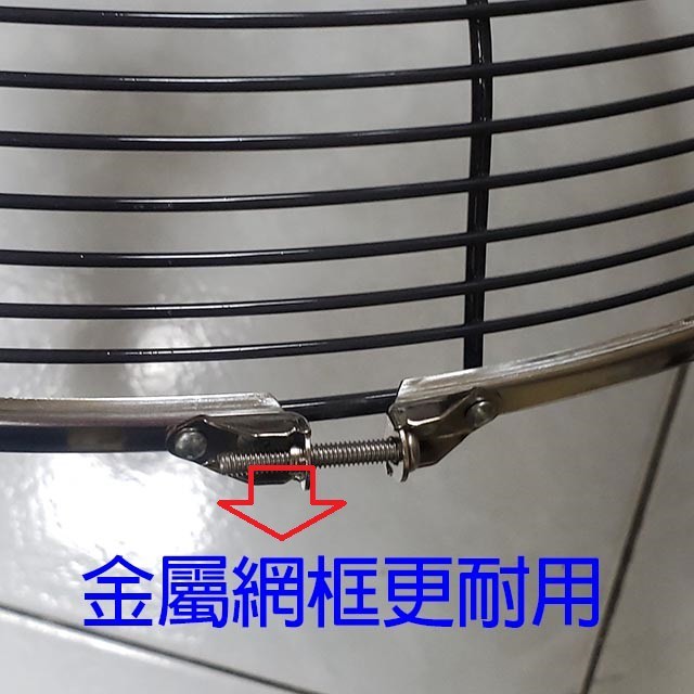 南亞 EF-1899 18吋加高型空氣循環涼風扇