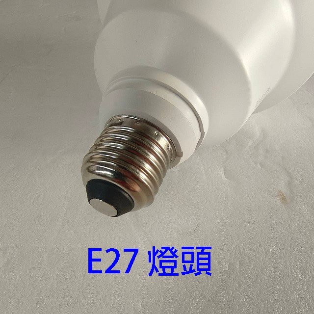 東亞 25W LED T型燈泡