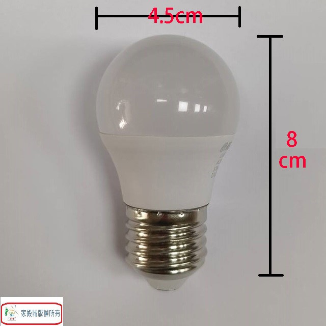 東亞 3W LED球型燈泡(白光/黃光)