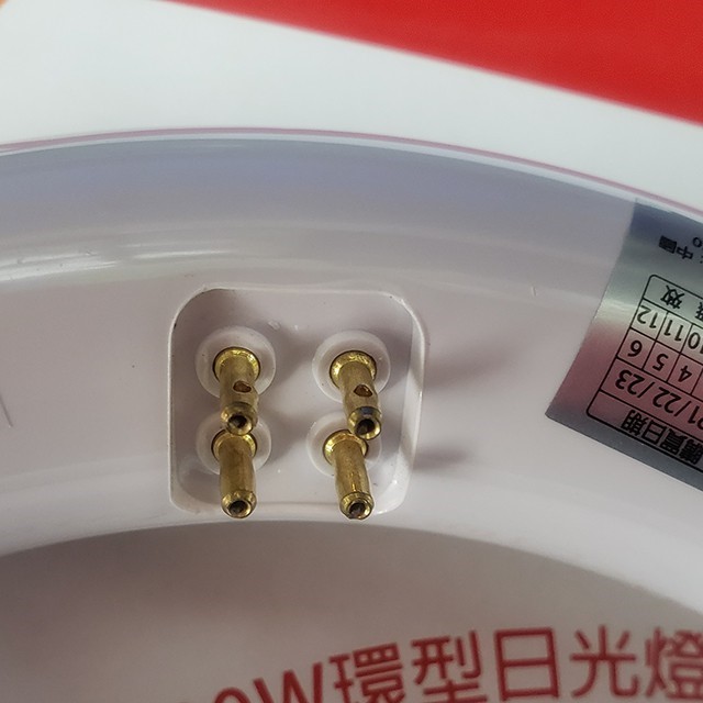 東亞 15W  LED高效率環型燈管(畫光色-白光)