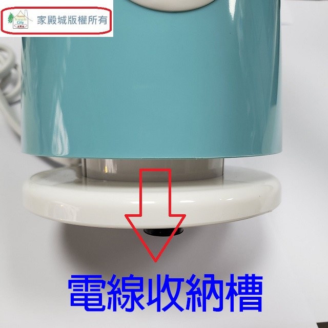 Fujitek 富士電通 FTJ-B03 多功能鮮榨研磨 600ML 果汁機