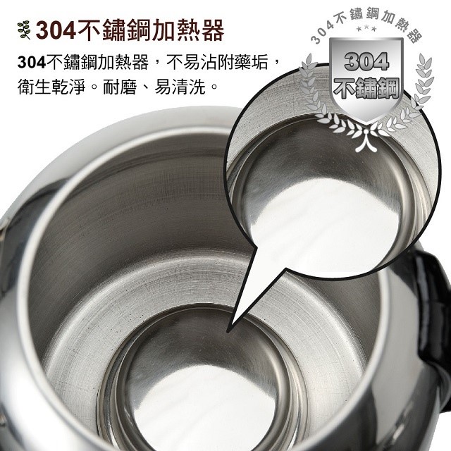 大家源  TCY-335  不鏽鋼藥膳壺 4L