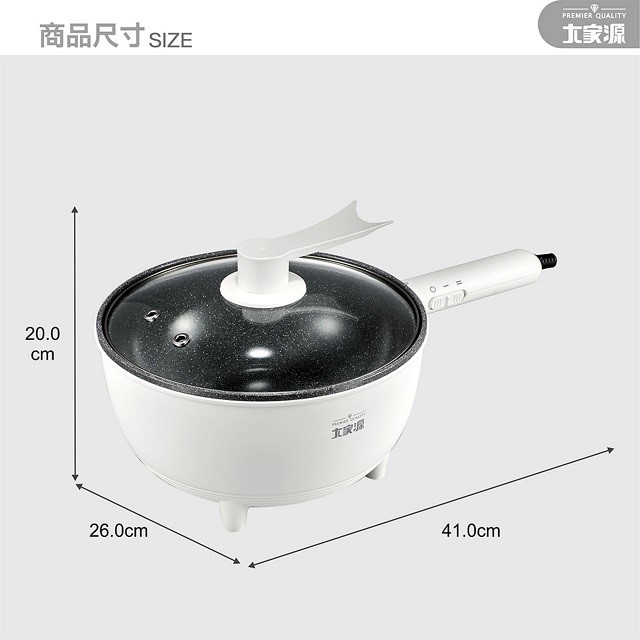 大家源 TCY-294001  麥飯石3L快炒美食鍋