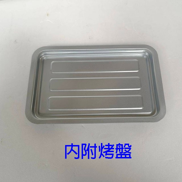 大家源 TCY-380801  雙旋鈕溫控8L電烤箱