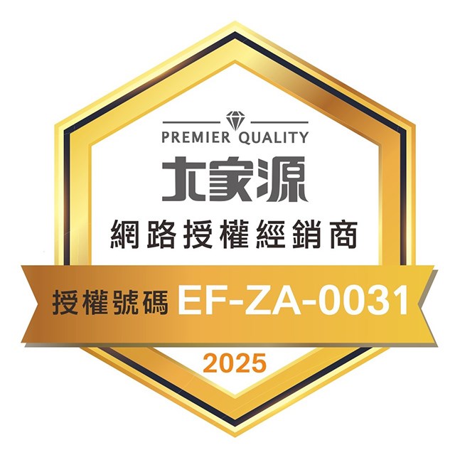 大家源 TCY-893002 分離式冰涼 30公升水冷扇