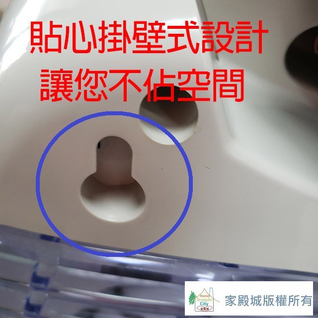 安寶 AB-9722  桌掛兩用 22W 捕蚊燈