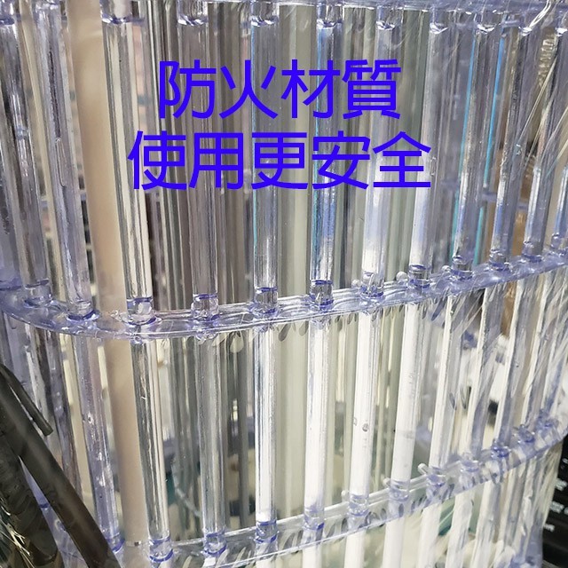 安寶 AB-9013B  15W捕蚊燈