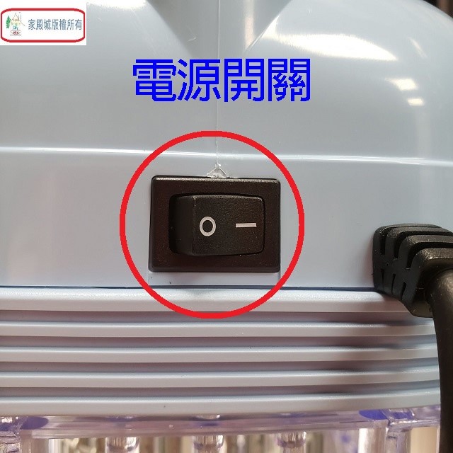 安寶 AB-9013B  15W捕蚊燈