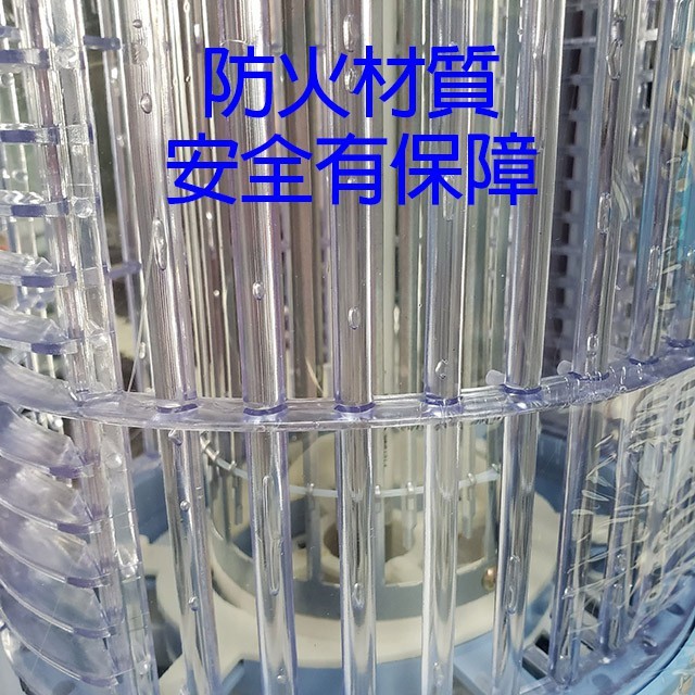 安寶 AB-9849B  15W捕蚊燈