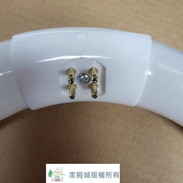 安寶 22W 環(圓)形捕蚊燈管