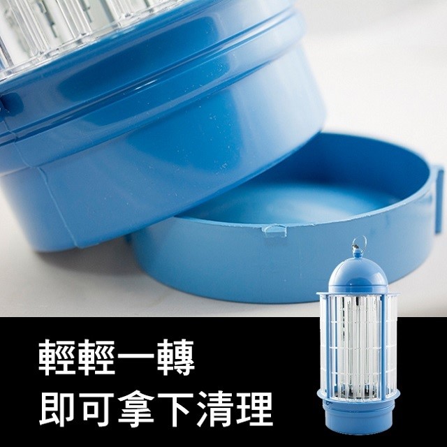 安寶 AB-9211B  6W捕蚊燈