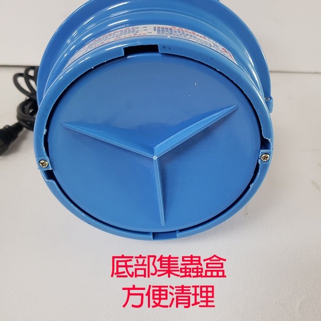 安寶 AB-9610B 10W電子捕蚊燈