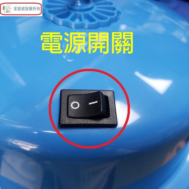 安寶 AB-9610B 10W電子捕蚊燈