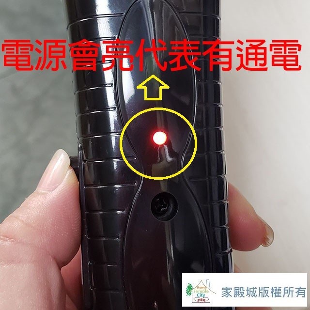 安寶 AB-9903 單層電池式電蚊拍