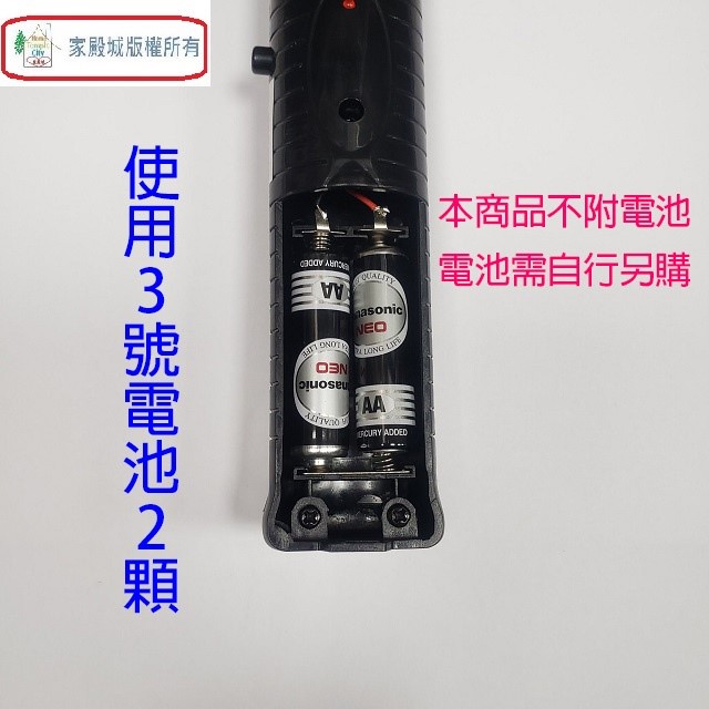 安寶 AB-9903 單層電池式電蚊拍