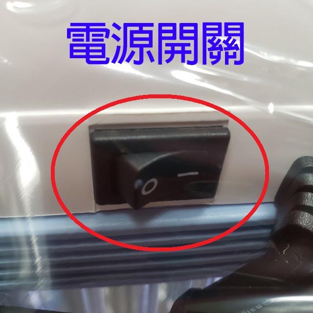 安寶 AB-8210  10W電子捕蚊燈