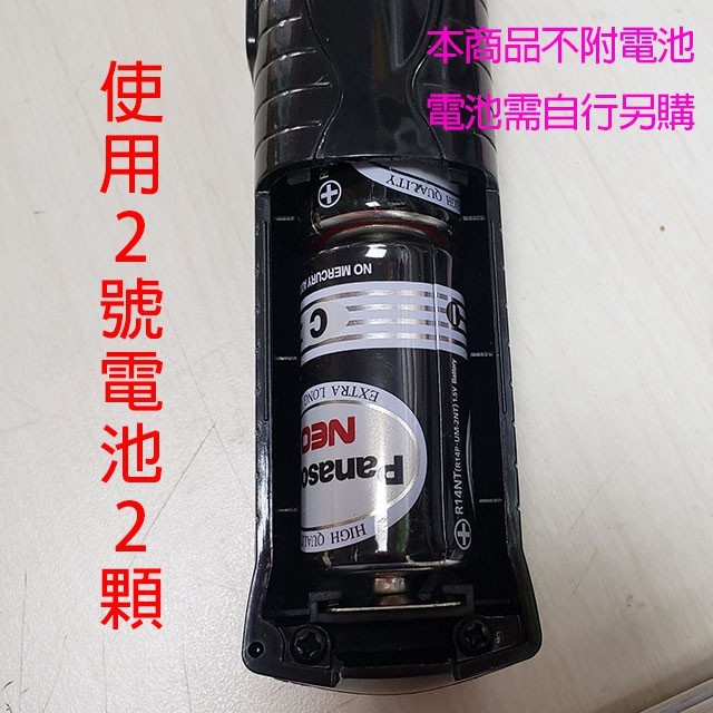 安寶 AB-9902 單層電池式電蚊拍