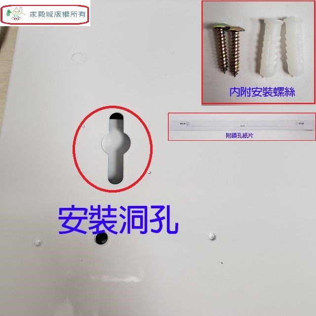 安寶 AB-9050  30W黏蟲燈