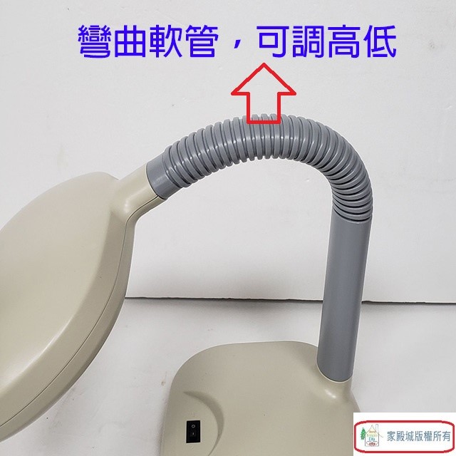 翰昌 HC-2703 27W電子式護眼檯燈