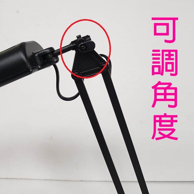 翰昌 HC-1302  13W 護眼檯燈