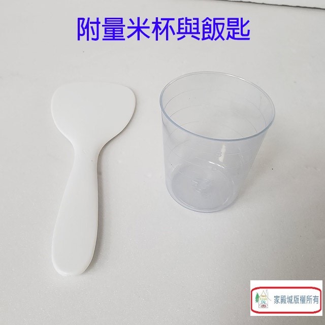 TATUNG 大同 TAC-10L 10人份電鍋(全配) (顏色隨機出貨)