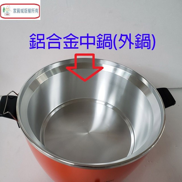 TATUNG 大同 TAC-10L 10人份電鍋(全配) (顏色隨機出貨)