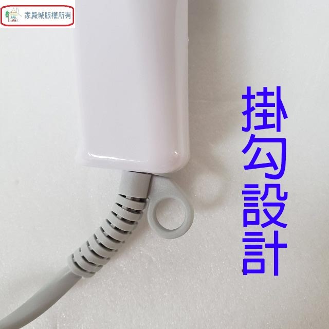 東元 XYFXZ002 時尚型吹風機
