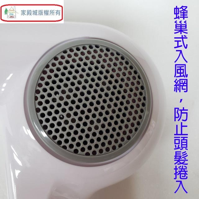 東元 XYFXZ001 迷你型吹風機