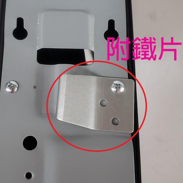 雙星 TS-1868 單拉式18吋掛壁扇