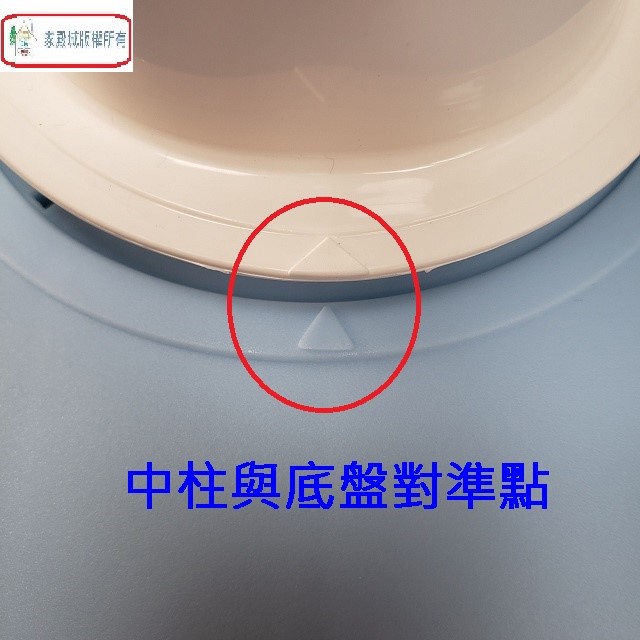 雙星 TS-1601  16吋立扇