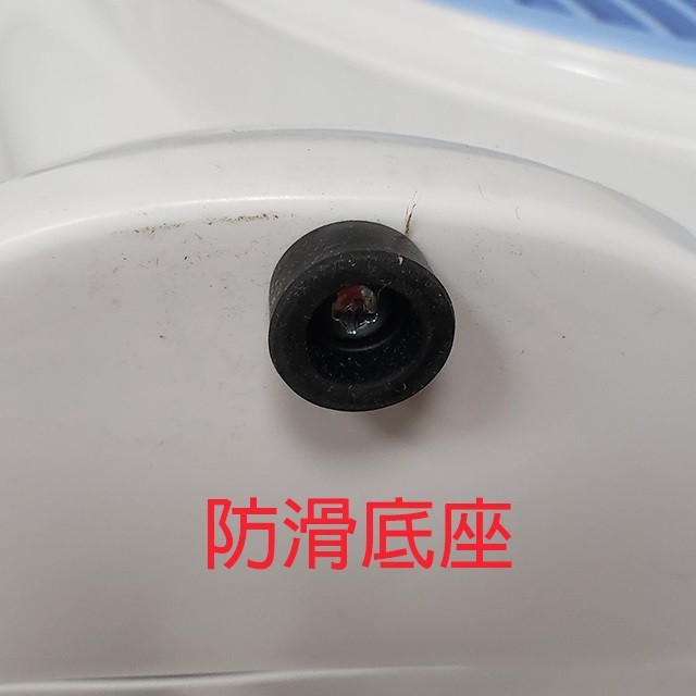 雙星 TS-1466 手提式14吋涼風箱扇