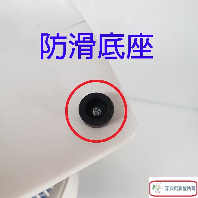 雙星 TS-1006 手提式10吋箱扇