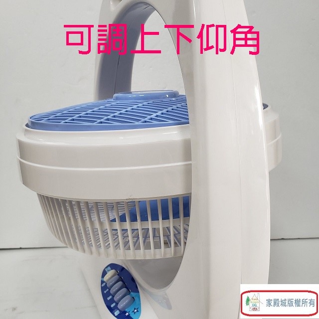 雙星 TS-1006 手提式10吋箱扇