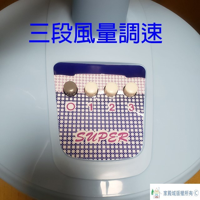 雙星 TS-1203  12吋桌扇 (顏色隨機出貨)