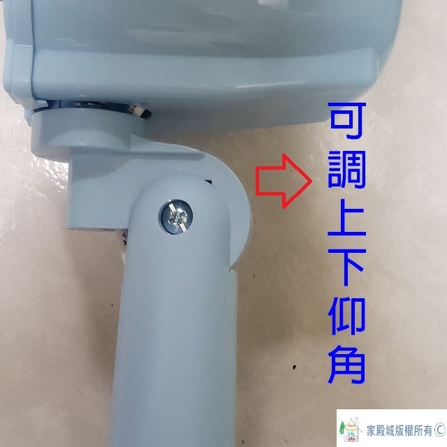 雙星 TS-1203  12吋桌扇 (顏色隨機出貨)