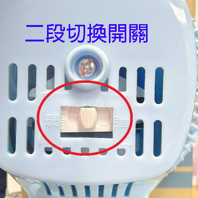 雙星 TS-818  8吋迷你桌扇