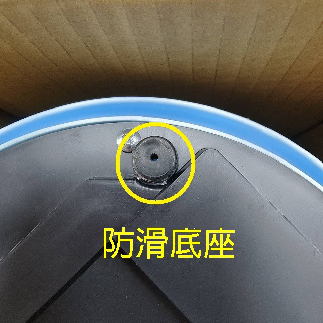 雙星 TS-818  8吋迷你桌扇