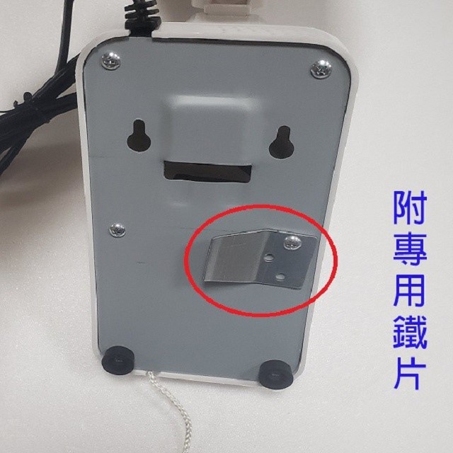 雙星 TS-1408 單拉式 14吋掛壁扇