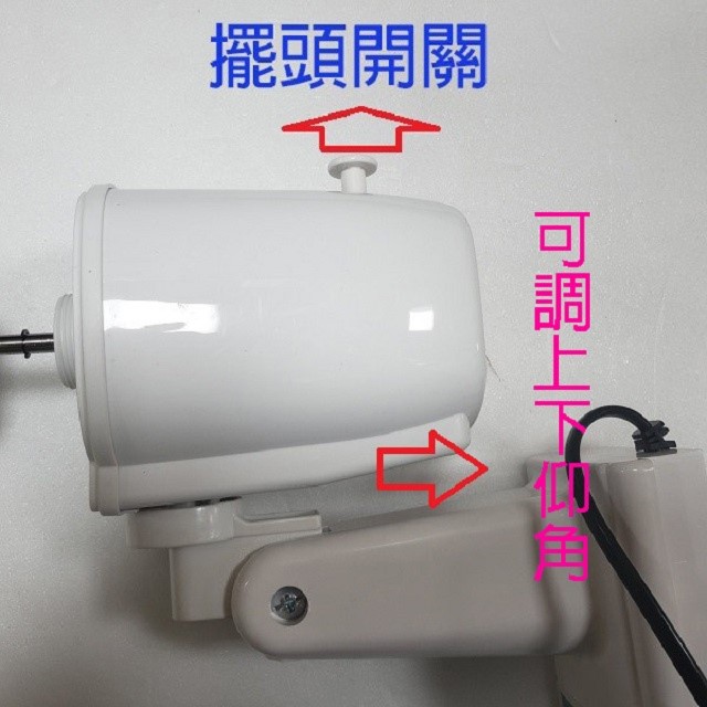 雙星 TS-1408 單拉式 14吋掛壁扇
