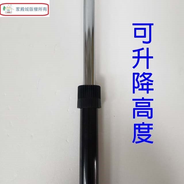雙星 TS-1803  18吋360度工業立扇
