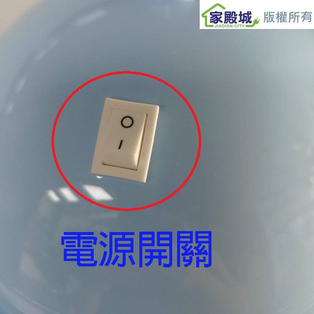 雙星 TSE-9910 電子式10W 捕蚊燈