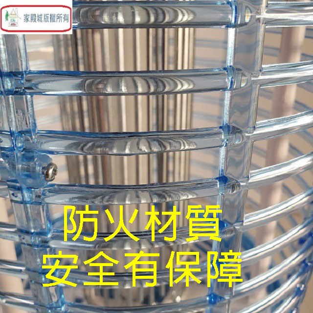雙星 TSE-9910 電子式10W 捕蚊燈