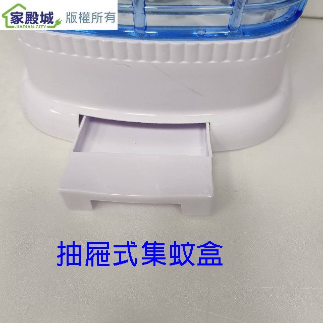 雙星 TSE-9915 電子式15W捕蚊燈