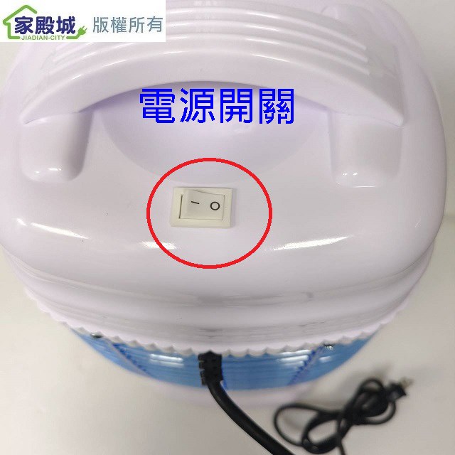 雙星 TSE-9915 電子式15W捕蚊燈